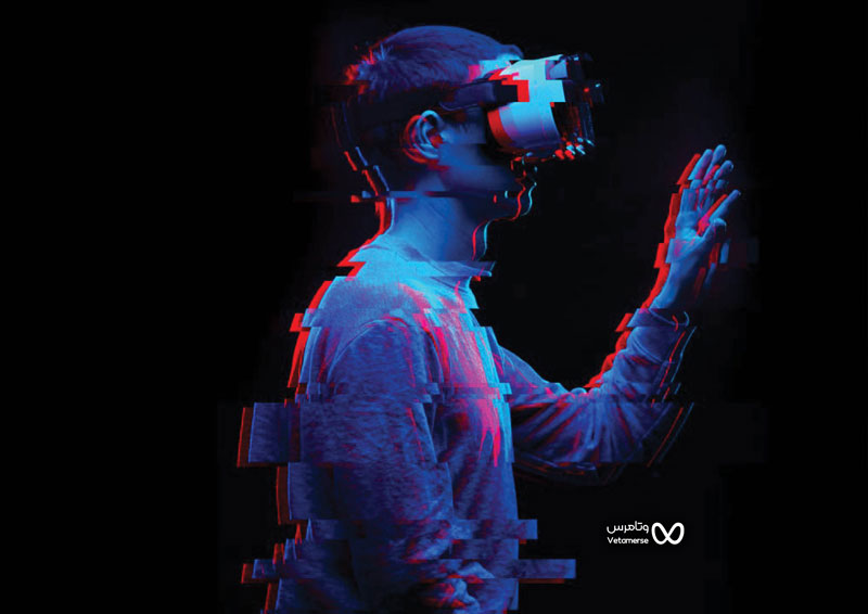 Oculus و متاورس - وتامرس