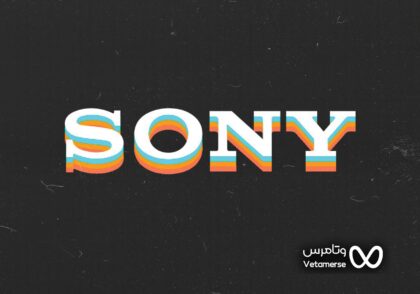 برند سونی Sony در پیچ و خم ورود به متاورس!
