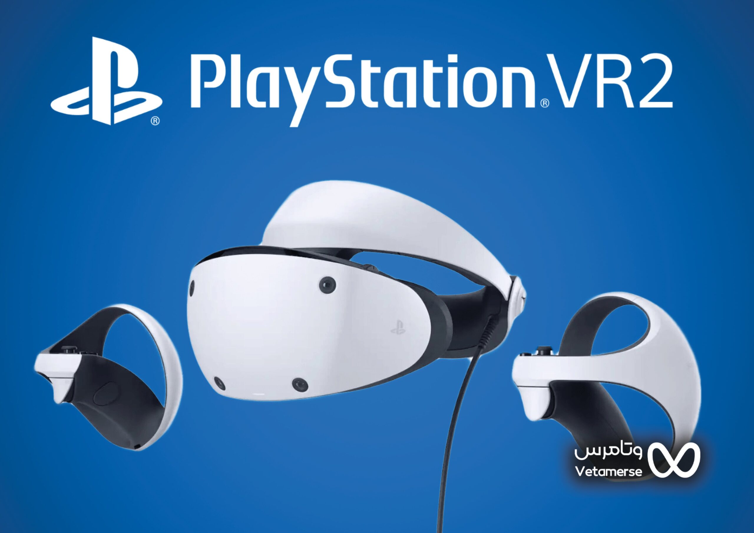 سونی در حال توسعه یک هدست واقعیت مجازی جدید برای کنسول بازی ویدیویی خود به نام  PlayStationVR2